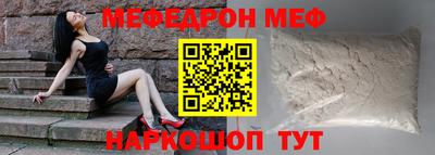 круглые Лесосибирск