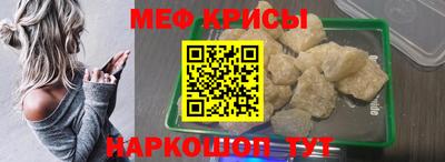 амф Ликино-Дулёво