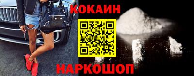 СК Ливны