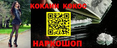 амф Ликино-Дулёво
