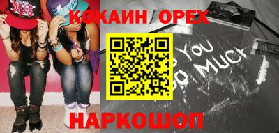 амф Ликино-Дулёво