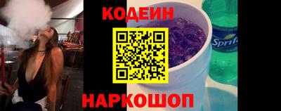 амф Ликино-Дулёво