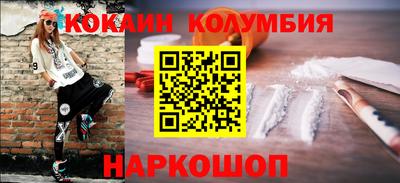 амф Ликино-Дулёво