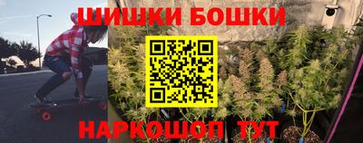 амф Ликино-Дулёво