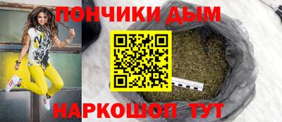 амф Ликино-Дулёво