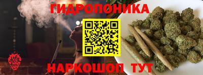 амф Ликино-Дулёво