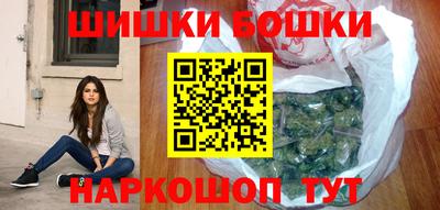 круглые Лесосибирск