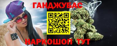 СК Ливны
