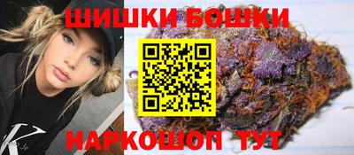 СК Ливны