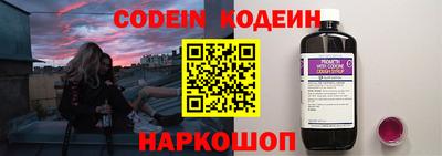 СК Ливны