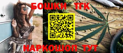 СК Ливны