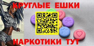 СК Ливны