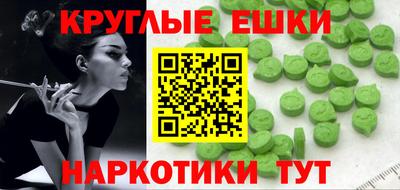 СК Ливны
