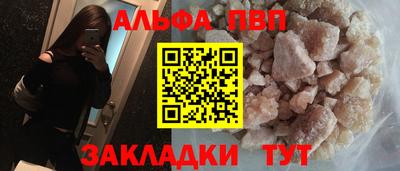 СК Ливны