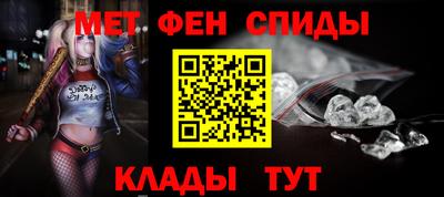 СК Ливны