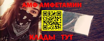 круглые Лесосибирск