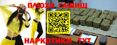 амф Ликино-Дулёво