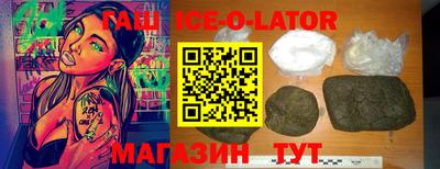 СК Ливны