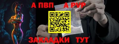 амф Ликино-Дулёво