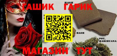 амф Ликино-Дулёво