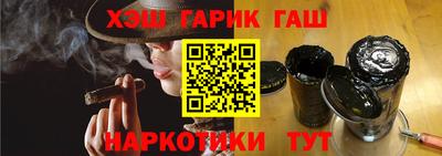 круглые Лесосибирск