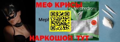 круглые Лесосибирск