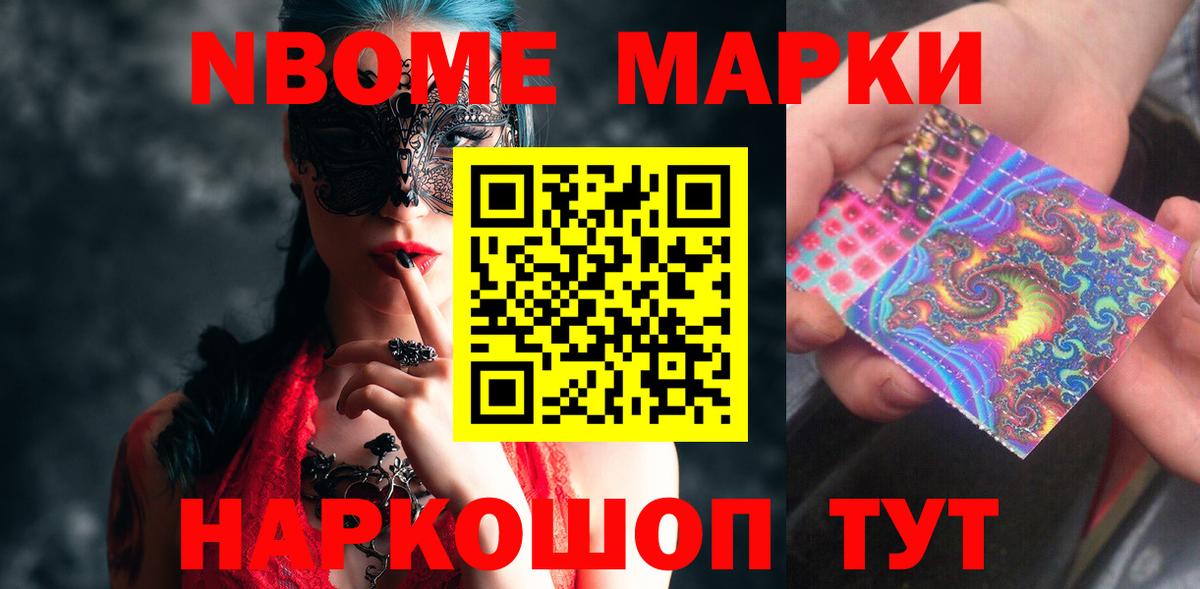 mega   Лсд 25 экстази кислота  Вход с VPN  ЛСД экстази  ЛСД экстази кислота  Екатеринбург 
